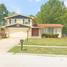 New Homes For Sale This Week in Richton Park: July 18th to July 24th