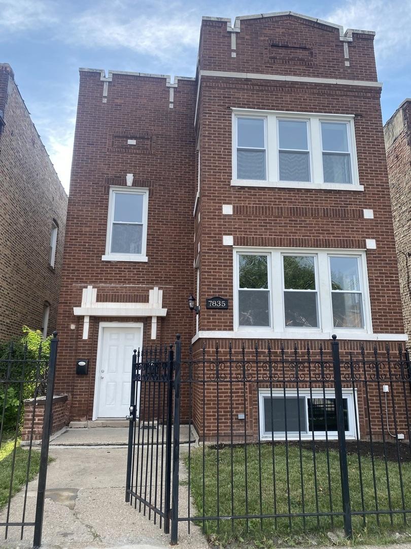 7835 S Carpenter St., Chicago, IL 60620