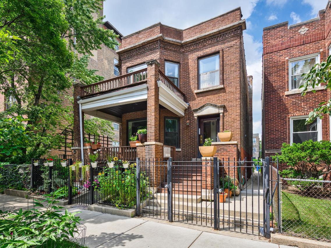1464 W Carmen Ave. #3, Chicago, IL 60640