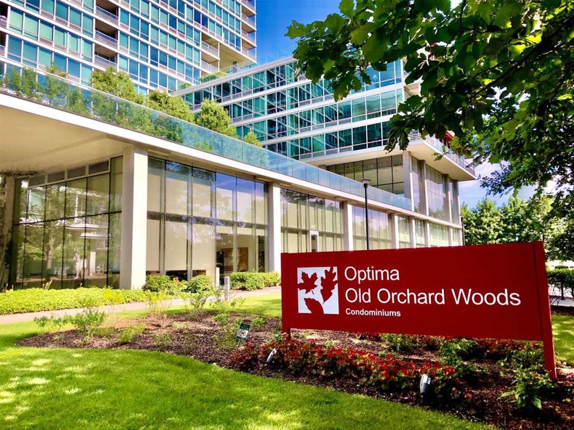 9655 Woods Dr. #1208, Skokie, IL 60077