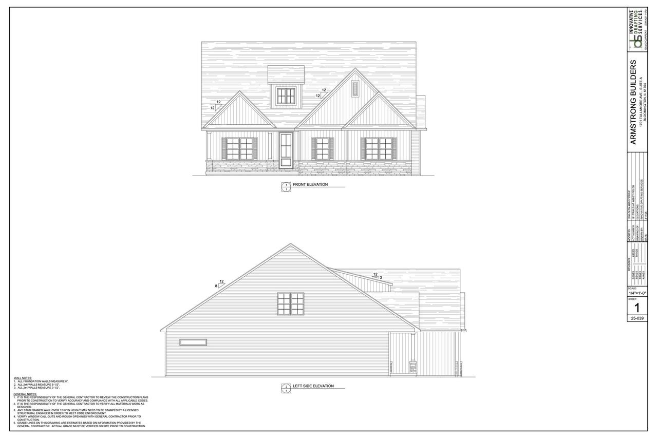 1108 Glen Abbey Dr., Champaign, IL 61822