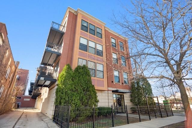 3944 N Claremont Ave. #201, Chicago, IL 60618