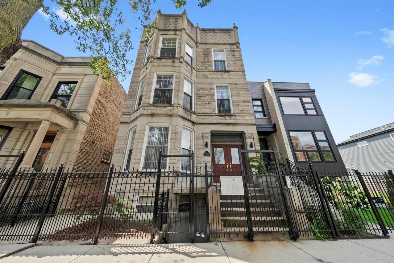 4934 S Forrestville Ave. #1F, Chicago, IL 60615