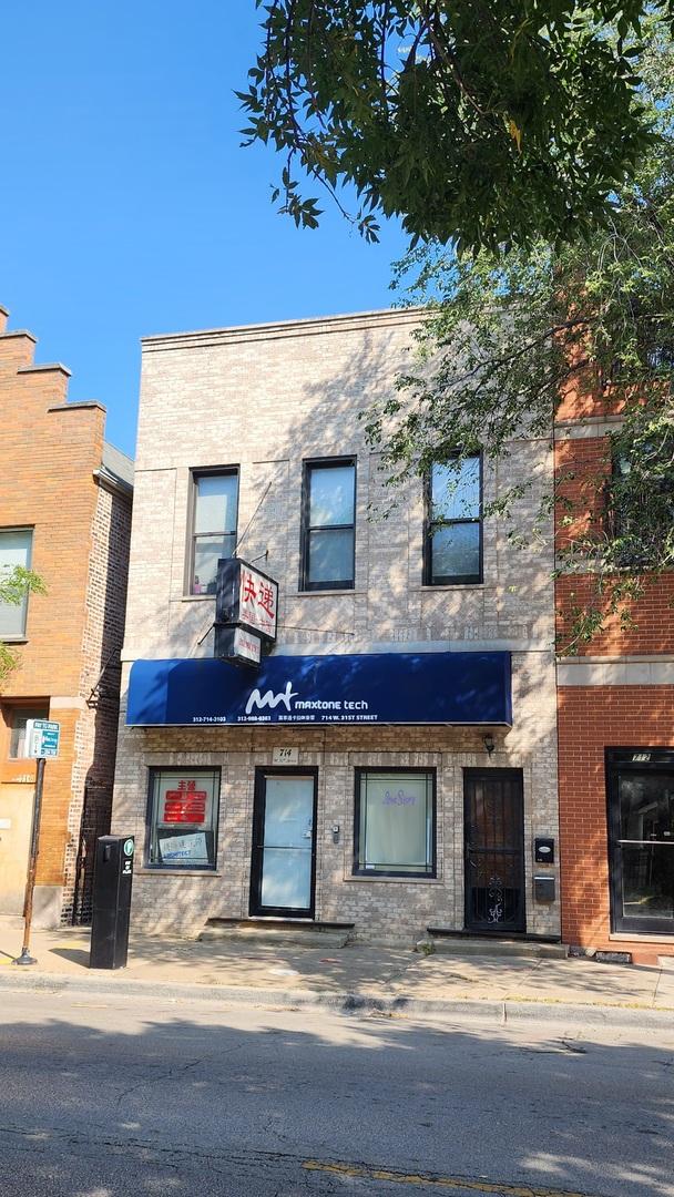 714 W 31st St., Chicago, IL 60616