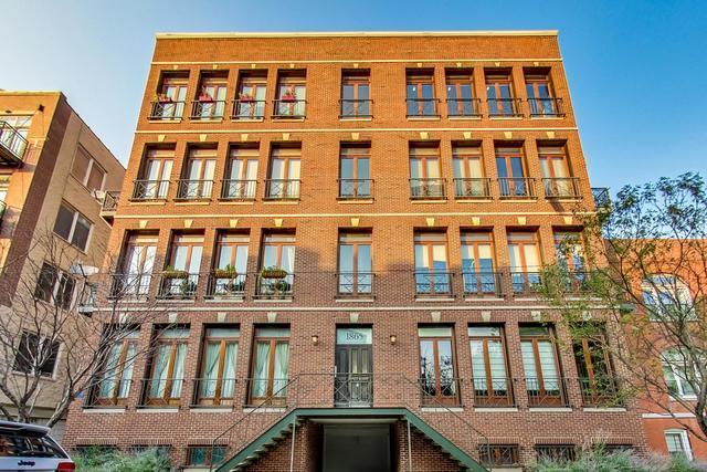 1865 N Winnebago Ave. #4S, Chicago, IL 60647