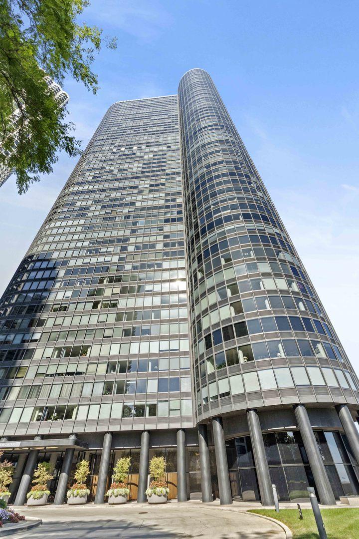 155 N Harbor Dr. #5306, Chicago, IL 60601