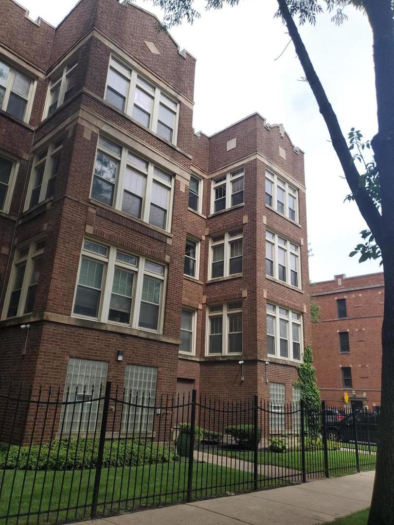 2234 E 70th Pl. #1, Chicago, IL 60649