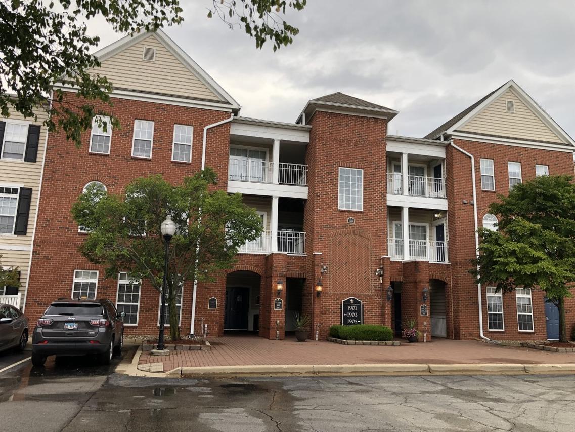 1901-101 N Lincoln Ave. #101, Urbana, IL 61801