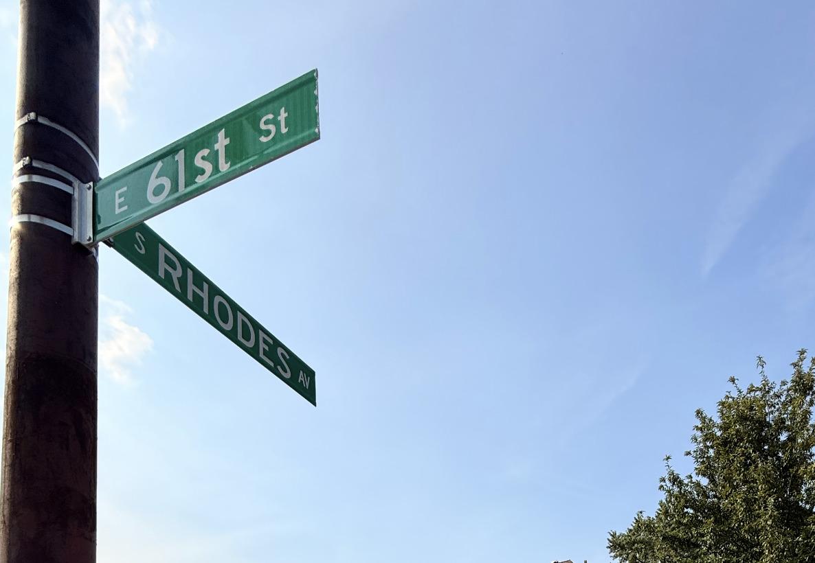 532 E 61st St., Chicago, IL 60637