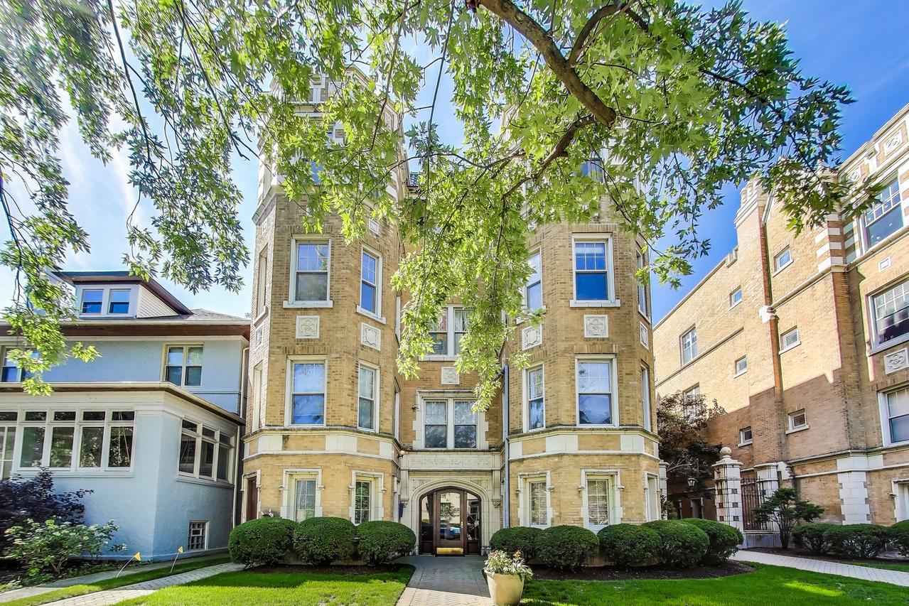 1421 W Birchwood Ave. #3E, Chicago, IL 60626