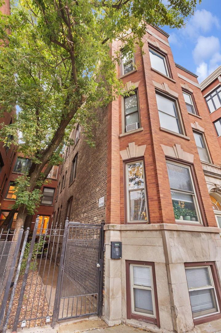 3218 N Halsted St. #1S, Chicago, IL 60657