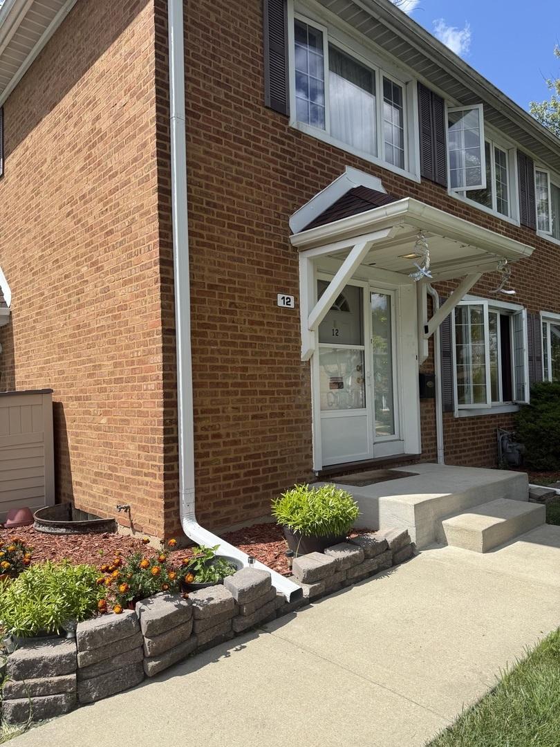 12 Gibson Rd., Park Forest, IL 60466
