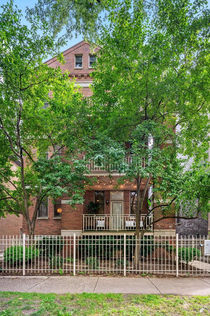 1225 W Carmen Ave. #1N, Chicago, IL 60640