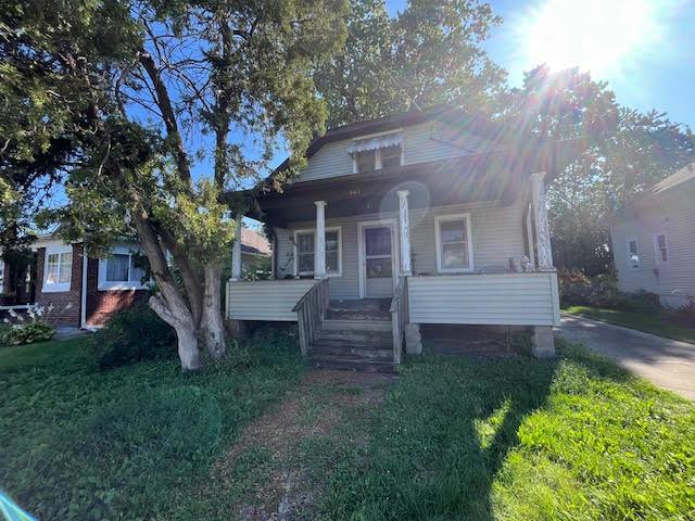 867 Church Rd., Aurora, IL 60505