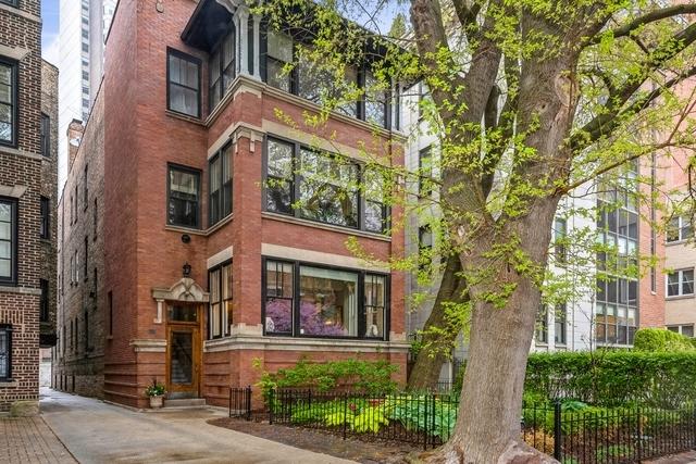 510 W Roscoe St. #1, Chicago, IL 60657