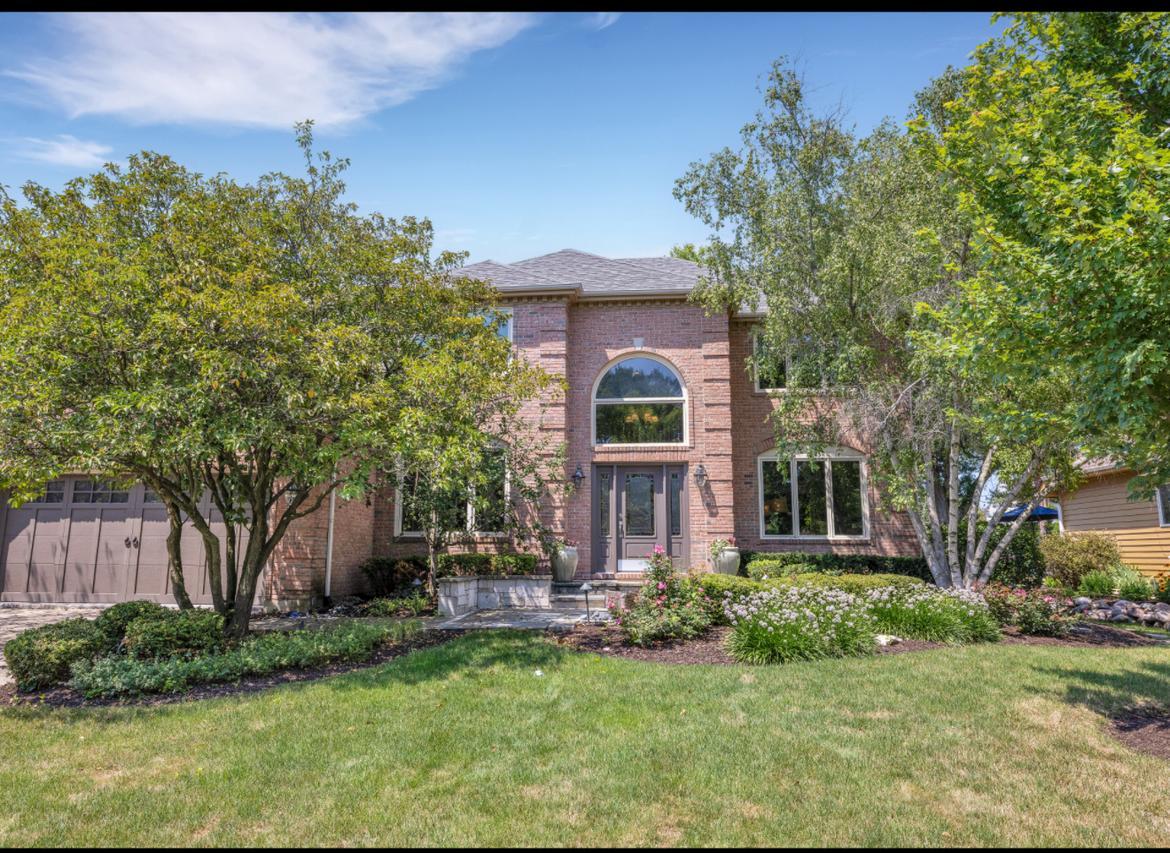 1435 Monarch Cir., Naperville, IL 60564