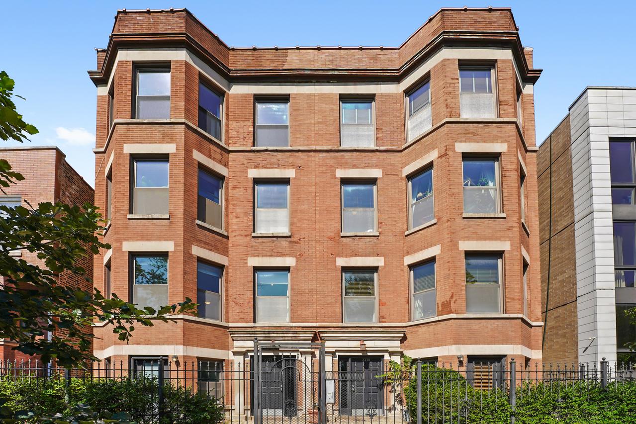 2332 W Huron St. #2W, Chicago, IL 60612