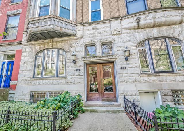 1041 W Belden Ave. #2D, Chicago, IL 60614