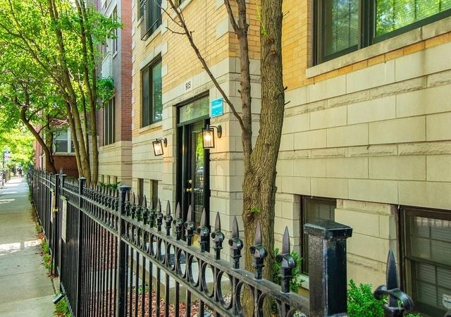 905 W Lawrence Ave. #G-2E, Chicago, IL 60640