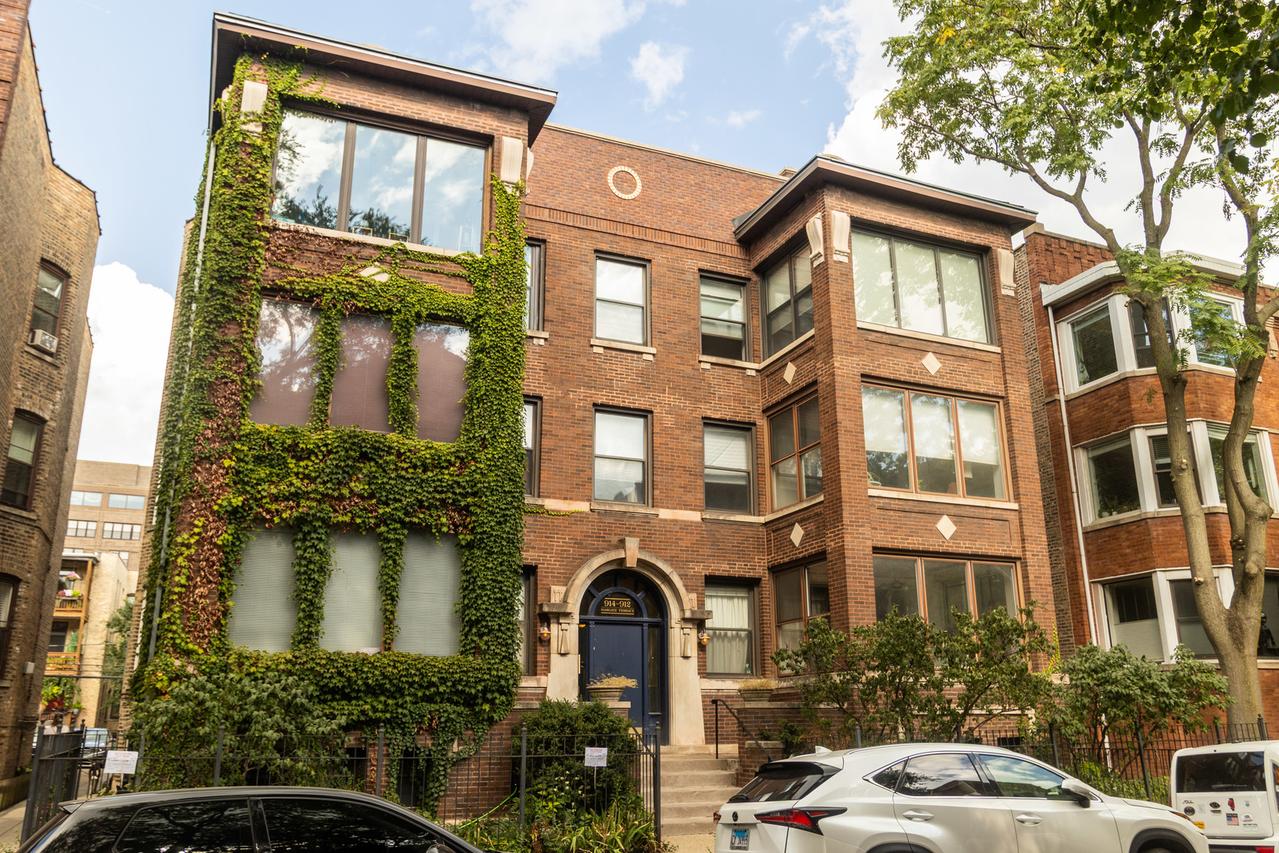 912 W Margate Ter. #2, Chicago, IL 60640