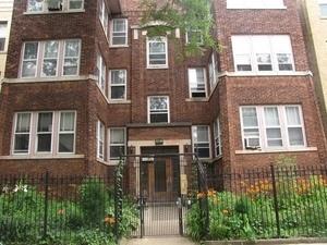 7637 N Bosworth Ave. #2N, Chicago, IL 60626