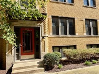 1358 W Estes Ave. #1S, Chicago, IL 60626