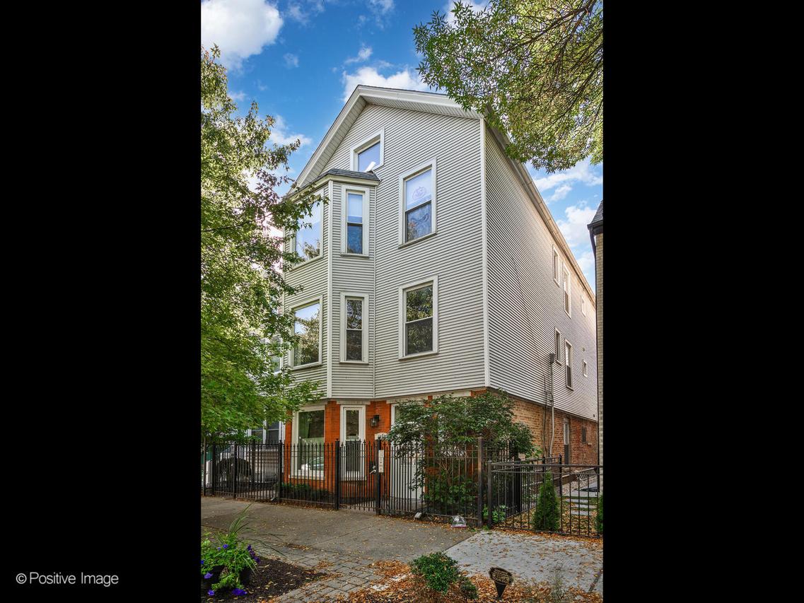 1325 W George St. #1, Chicago, IL 60657