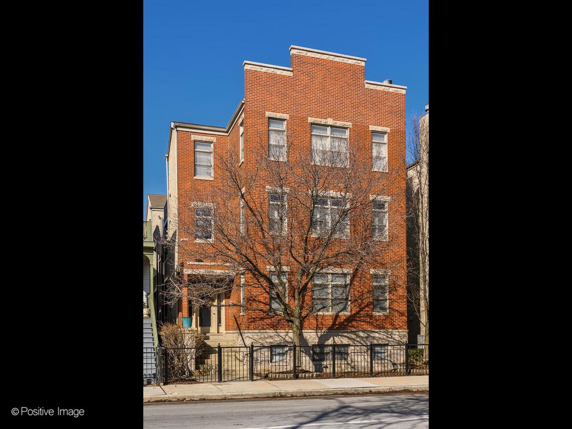 1968 W Foster Ave. #D, Chicago, IL 60640