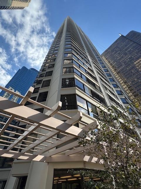 400 E Ohio St. #3904, Chicago, IL 60611