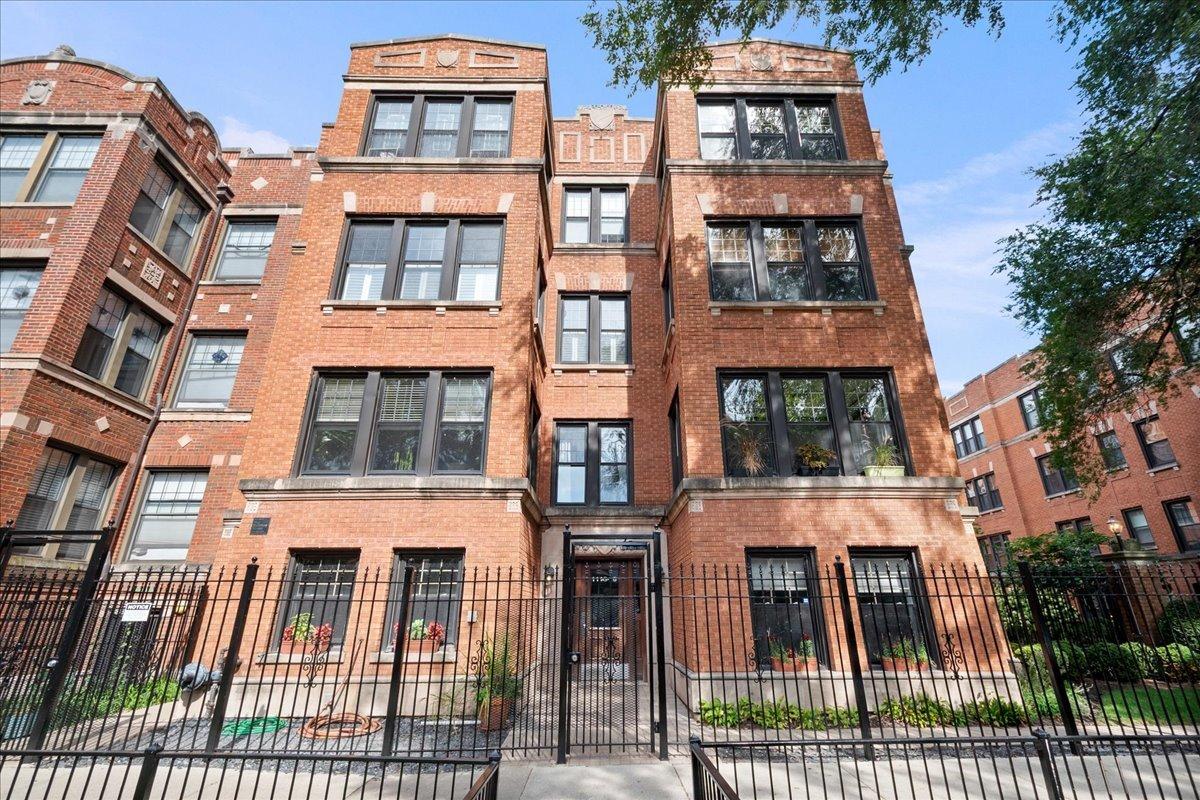 1118 W Pratt Blvd. #2, Chicago, IL 60626