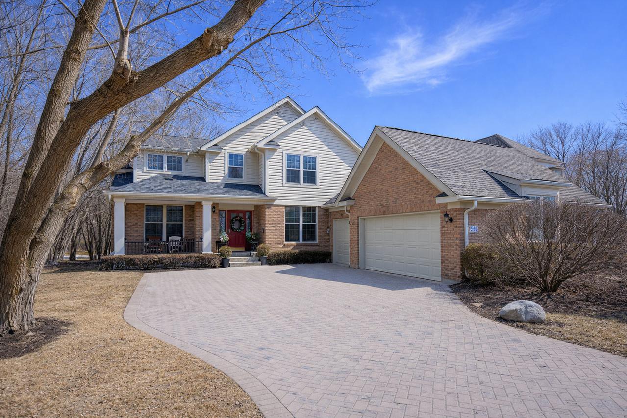 1301 Wendy Dr., Northbrook, IL 60062