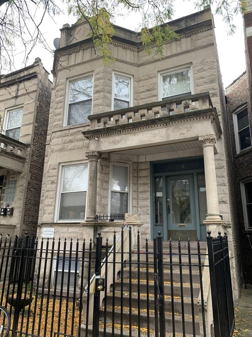 1510 S Homan Ave., Chicago, IL 60623
