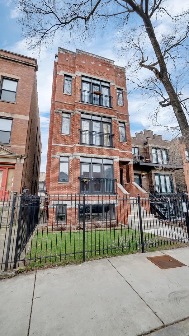2417 W Fillmore St. #1, Chicago, IL 60612