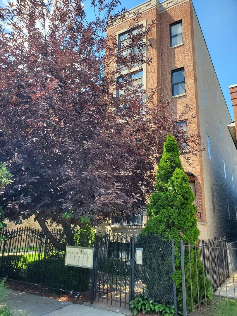 2226 W Monroe St. #4, Chicago, IL 60612
