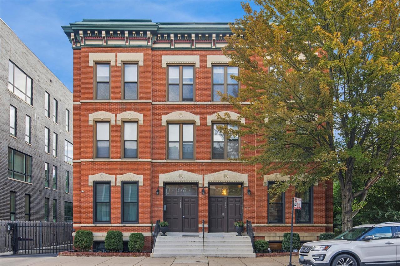 1865 N Halsted St. #1S, Chicago, IL 60614