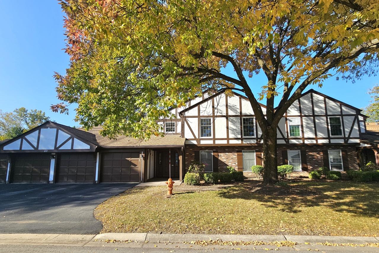 43 Glencoe Ct. #202B, Naperville, IL 60565
