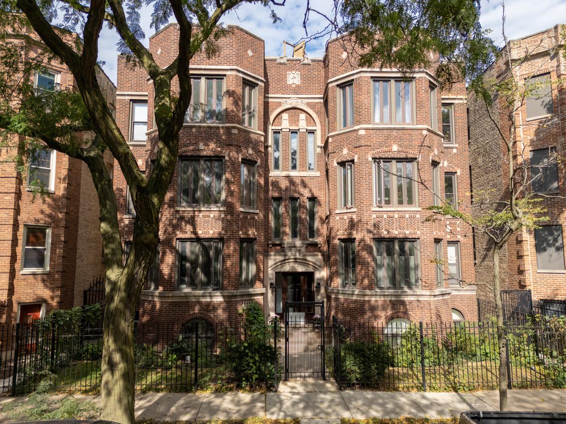 824 W Agatite Ave. #3W, Chicago, IL 60640