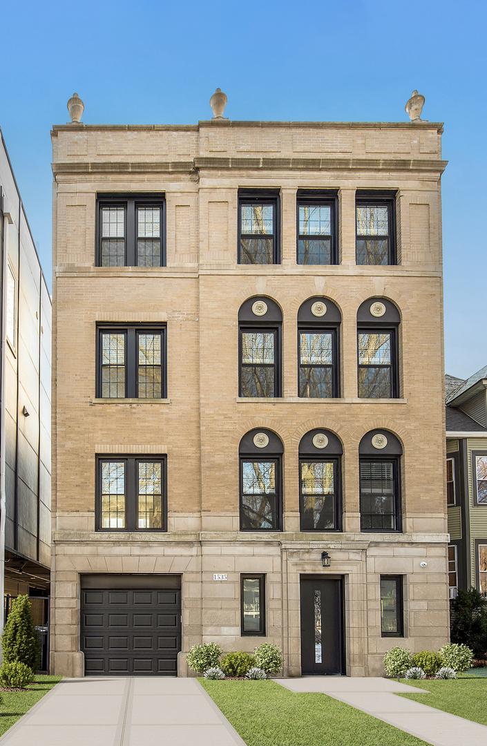 1535 W Estes Ave. #2, Chicago, IL 60626