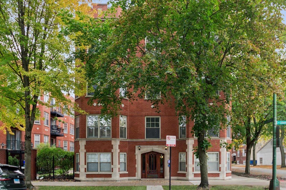 1265 W Granville Ave. #3, Chicago, IL 60660