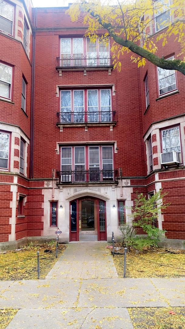 2233 E 70th Pl. #1, Chicago, IL 60649