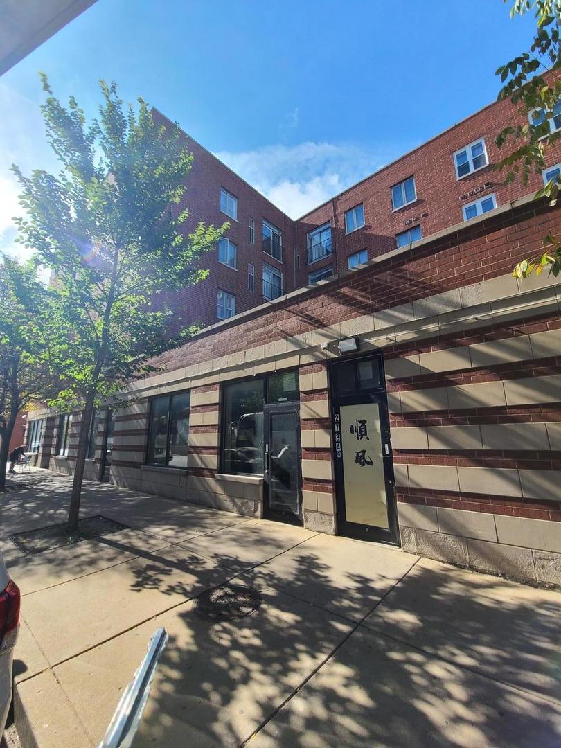 2734 S Wentworth Ave. #PS-38, Chicago, IL 60616