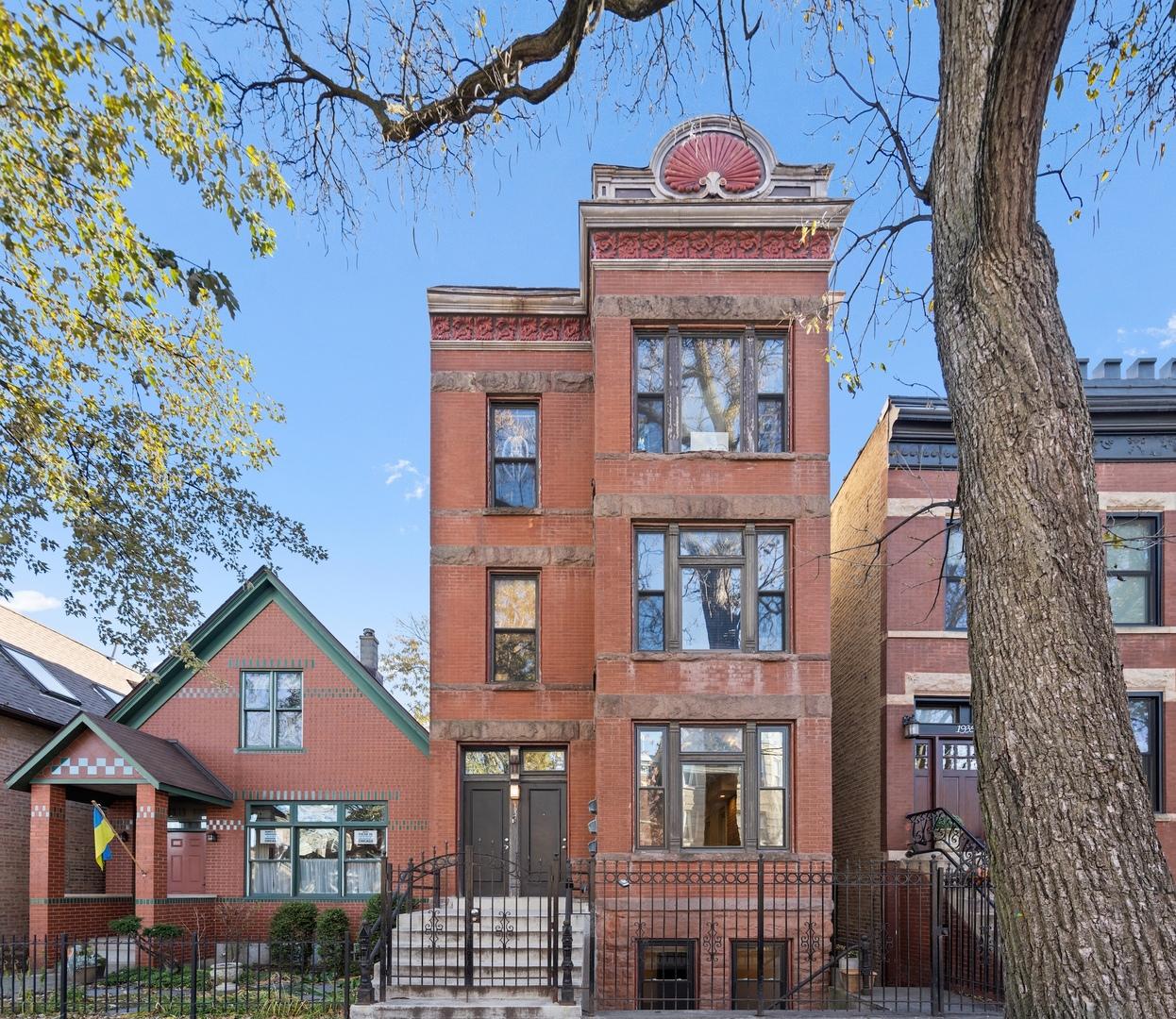 1937 N Hoyne Ave. #1, Chicago, IL 60647