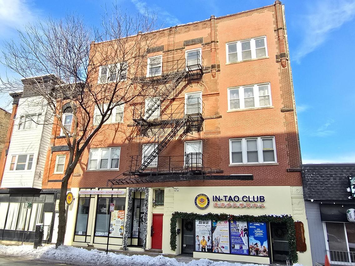 238 W 31st St. #4E, Chicago, IL 60616