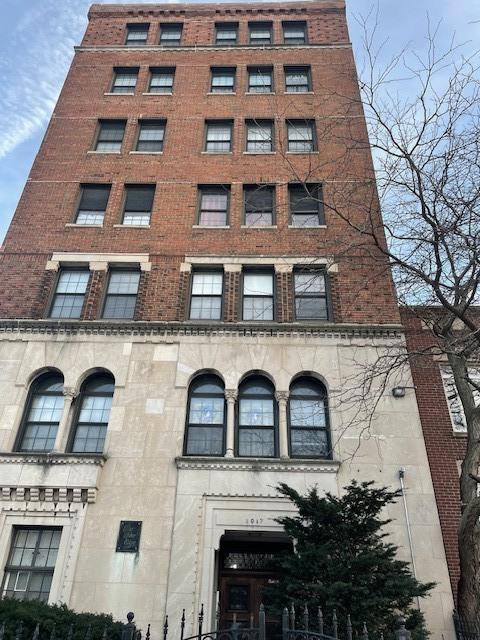 3017 E 78th St. #5D, Chicago, IL 60649
