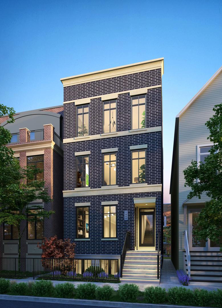 1404 W George St. #1, Chicago, IL 60657