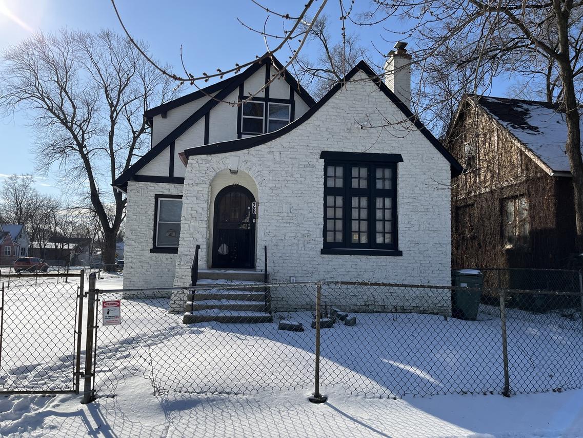 28 E 157th St., Harvey, IL 60426