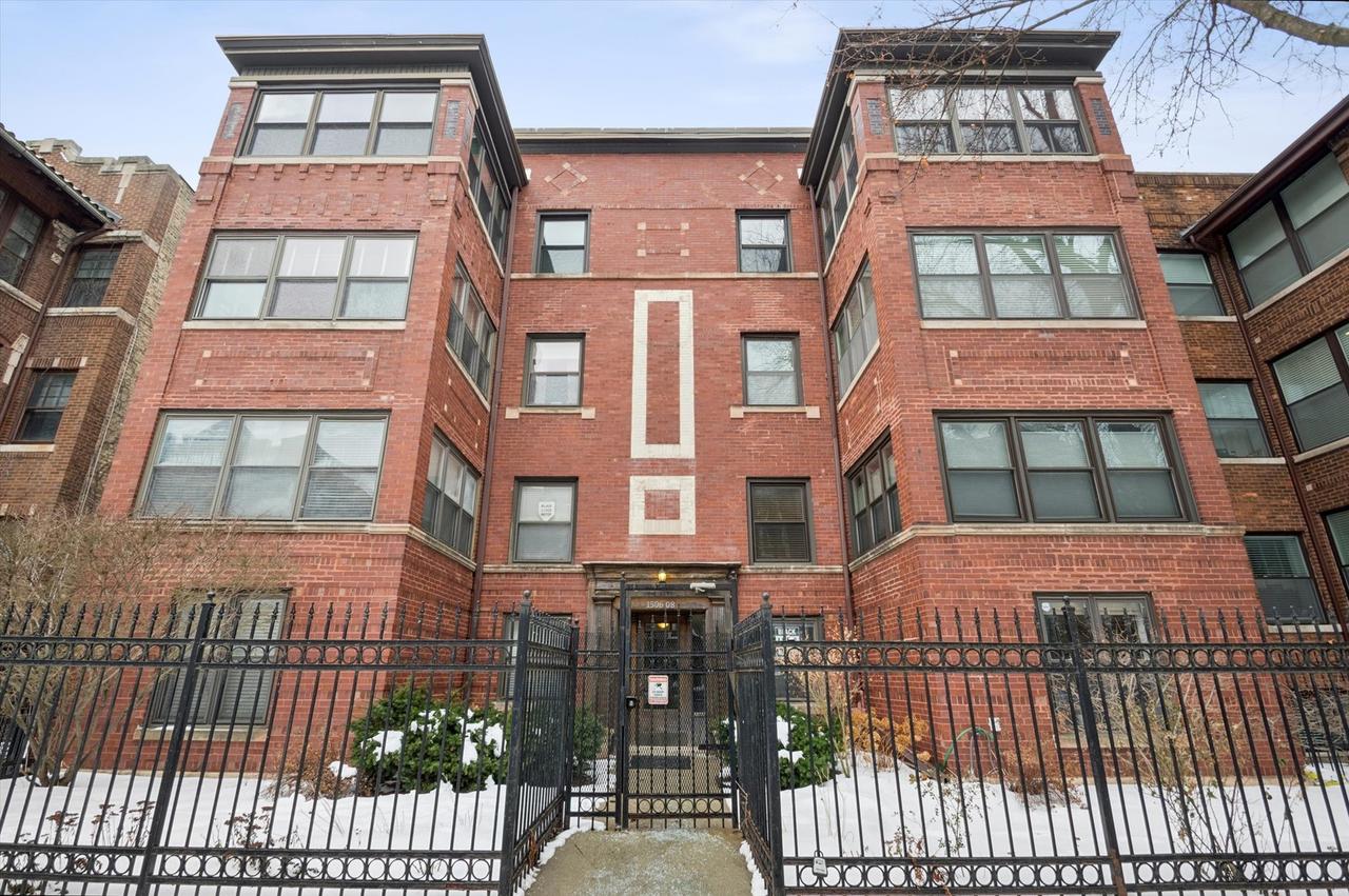 1506 W Jonquil Ter. #3E, Chicago, IL 60626