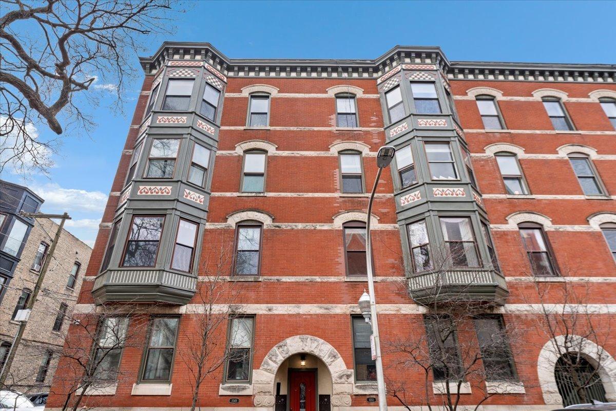 1051 W Barry Ave. #2W, Chicago, IL 60657