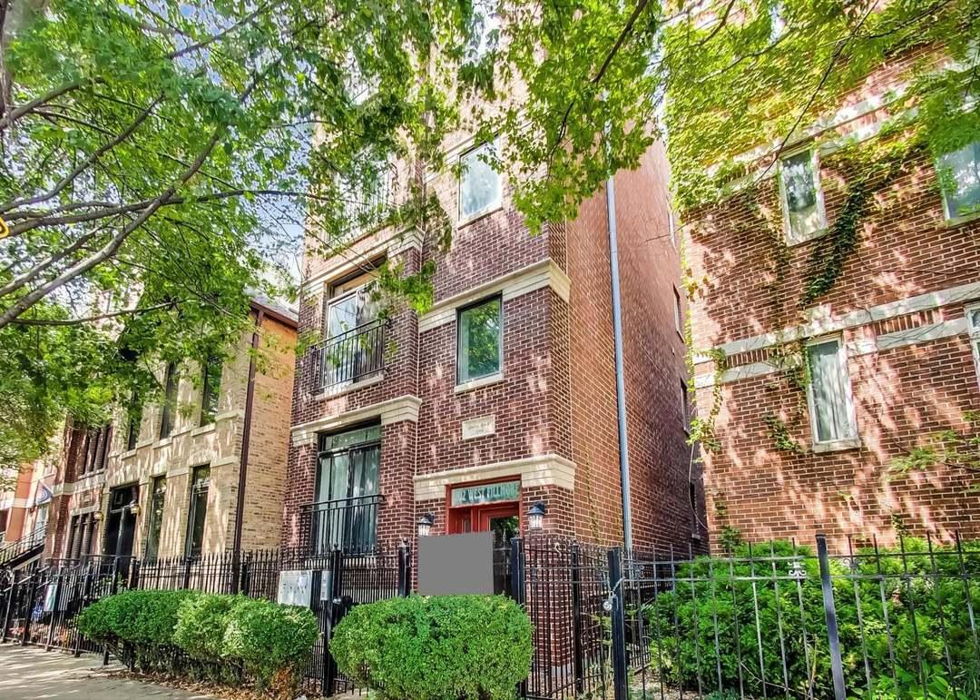 1302 W Fillmore St. #2, Chicago, IL 60607