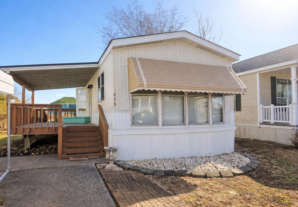 873 Victory Ln., Justice, IL 60458